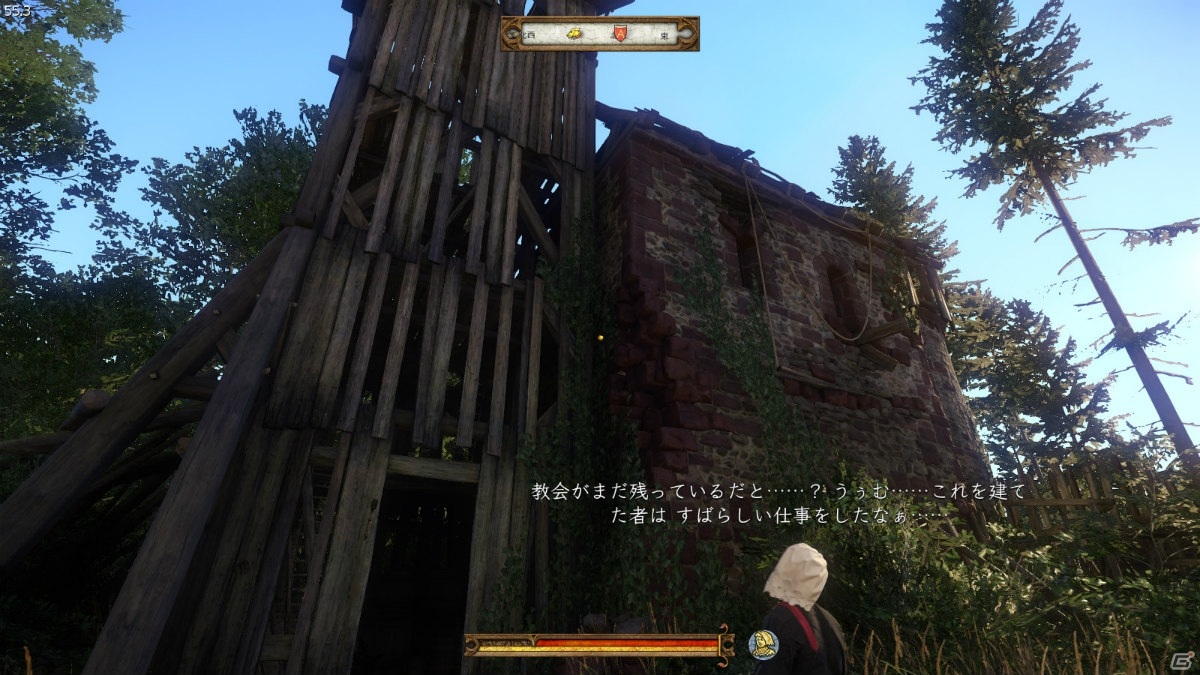 「キングダムカム・デリバランス」ゲーム本編に全DLCを同梱した「ロイヤルエディション」が発売決定！の画像6
