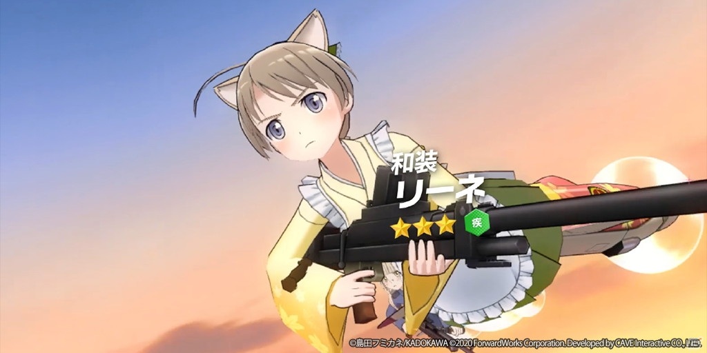 「ワールドウィッチーズ UNITED FRONT」和装姿の宮藤芳佳やリーネが登場！季節イベント「秋だ！つくろう！栗きんとん」開催の画像7