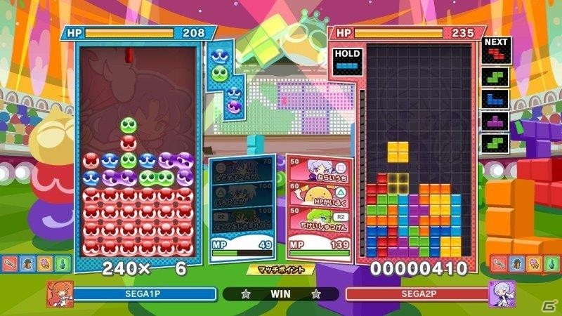 「ぷよぷよテトリス2」やりこみ要素が追加された「アドベンチャー」モードなどの情報が公開！の画像23