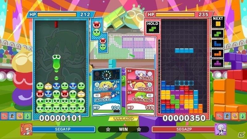 「ぷよぷよテトリス2」やりこみ要素が追加された「アドベンチャー」モードなどの情報が公開！の画像26