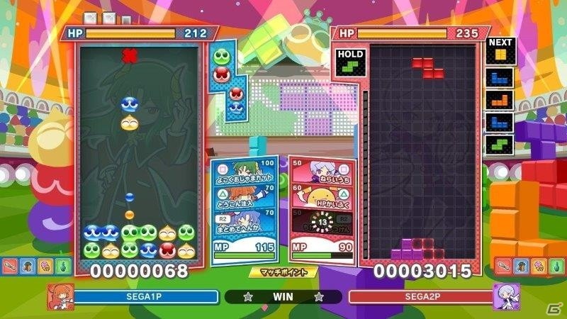 「ぷよぷよテトリス2」やりこみ要素が追加された「アドベンチャー」モードなどの情報が公開！の画像34