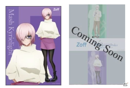 劇場版 Fate/Grand Order -神聖円卓領域キャメロット-」とメガネブランド・Zoffのコラボ眼鏡が登場！ | Gamer