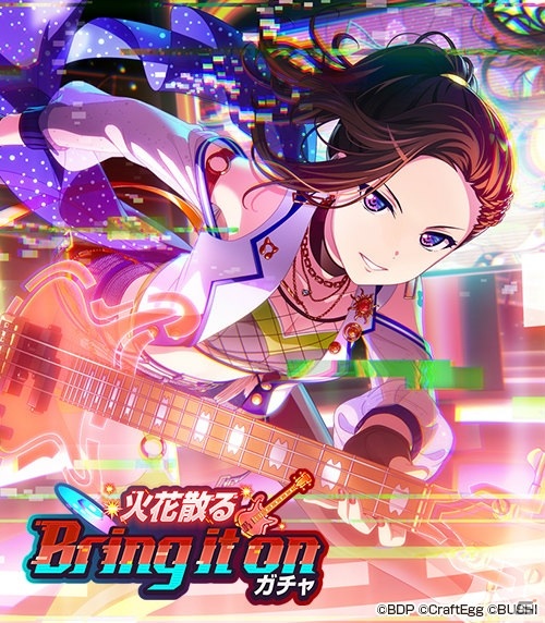 「バンドリ！ ガールズバンドパーティ！」RAISE A SUILEN初のオリジナルストーリーイベント「NO LIMIT!!!」が開催！の画像6
