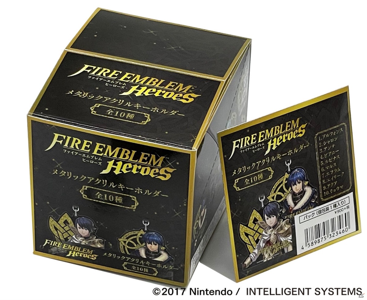 「ファイアーエムブレム ヒーローズ」のメタリックアクリルキーホルダーが登場！の画像6
