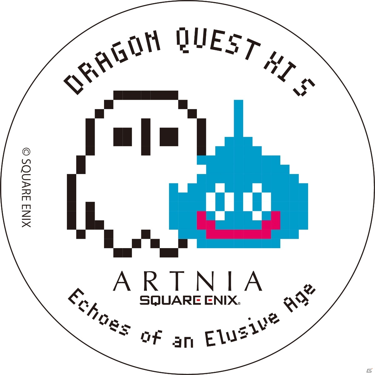 ARTNIAにて「ドラゴンクエストXI 過ぎ去りし時を求めて S」キャンペーンが11月23日より実施！の画像1