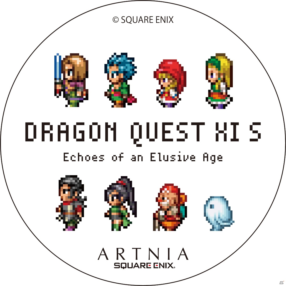 ARTNIAにて「ドラゴンクエストXI 過ぎ去りし時を求めて S」キャンペーンが11月23日より実施！の画像2