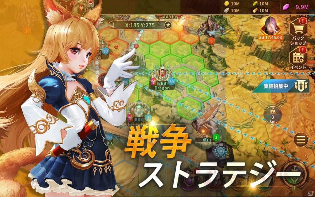 新作 事前登録中のiphone Android向け最新おすすめスマホゲームアプリ 2020年11月21日号 ゲーム情報サイト Gamer