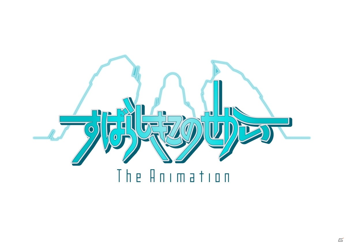 PS4/Switch「新すばらしきこのせかい」が2021年夏に発売！新たな主人公「リンドウ」が「死神のゲーム」に挑むの画像9