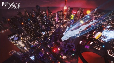 「コード：ドラゴンブラッド」で東京上空に異変が発生し海面も赤色に！2020年最大規模のイベントが近日開催の画像1