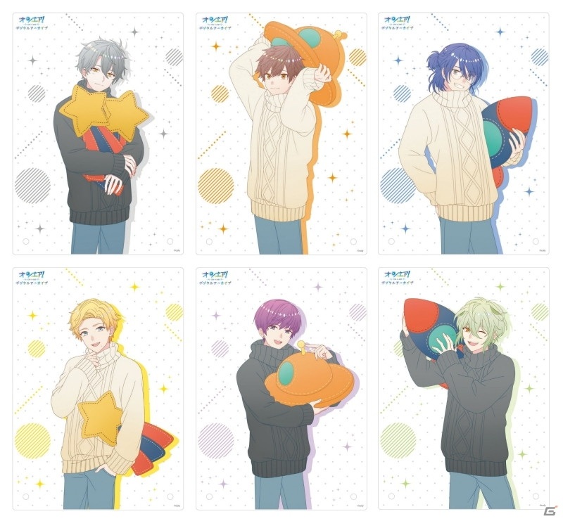 「オンエア！デジタルアーカイブ」が2021年2月14日に発売！描き下ろしアクリルパネルがついてくる限定セットもの画像3