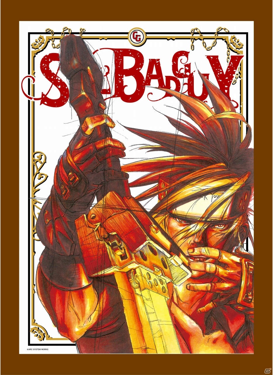 「ギルティギア LIMITED STORE」で販売されるグッズ情報が公開！初代から「GGXXAC＋R」までがラインナップの画像2