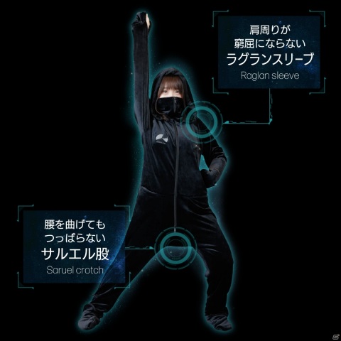 ゲーミング着る毛布「ダメ着4G」各機能が改良された新仕様版が登場！「ダメ着2020」には新色・ブラックが追加の画像18