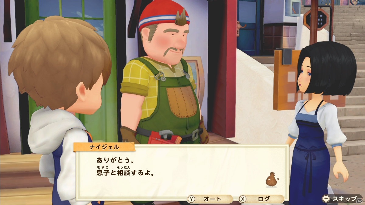 「牧場物語 オリーブタウンと希望の大地」開拓や牧場運営に関する詳細情報が公開！新たな恋愛候補の情報もの画像91