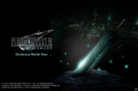 「ファイナルファンタジーVII リメイク」オーケストラコンサートの公演詳細が公開！チケット先行販売（抽選）受付が開始の画像1