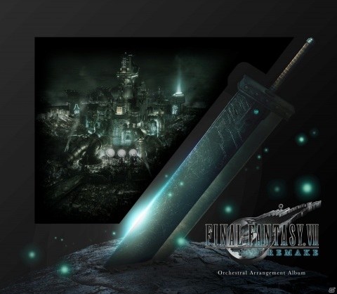 「ファイナルファンタジーVII リメイク」オーケストラコンサートの公演詳細が公開！チケット先行販売（抽選）受付が開始の画像5