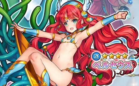 「英雄＊戦姫WW」で新規英雄のペルセウスが登場する「浮遊大陸の家出姫ガチャ」が開催！