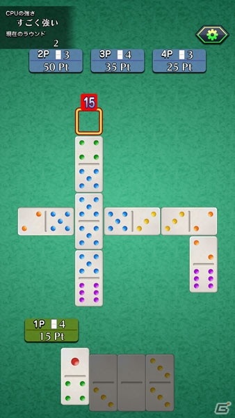 牌をつなげる頭脳戦「ドミノ」がiOS/Android向けにリリース！3種のルールで遊べるの画像4