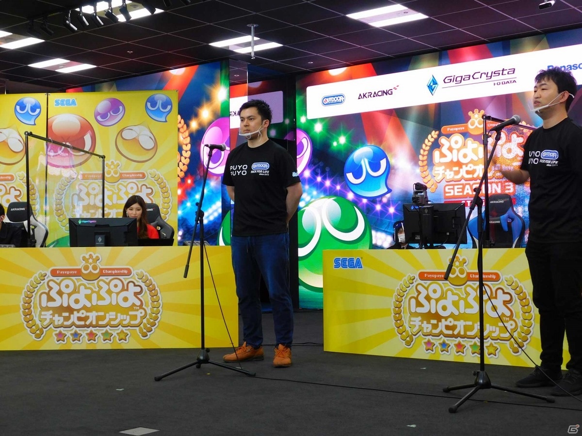 「ぷよぷよチャンピオンシップ SEASON3 STAGE2」のアーカイブ映像がYouTubeで公開！の画像2