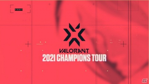 「VALORANT」のグローバルツアー「2021 VALORANT チャンピオンツアー」が2021年を通じて実施！の画像1