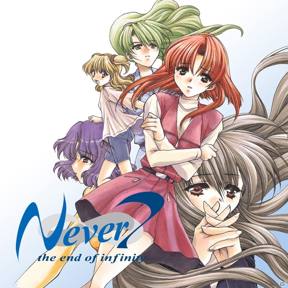 「阿保剛KID作品集シリーズ」第2回は「Never7」、「Ever17」、「Remenber11」の3作品が登場！の画像1