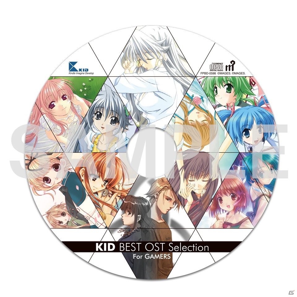 「阿保剛KID作品集シリーズ」第2回は「Never7」、「Ever17」、「Remenber11」の3作品が登場！の画像6