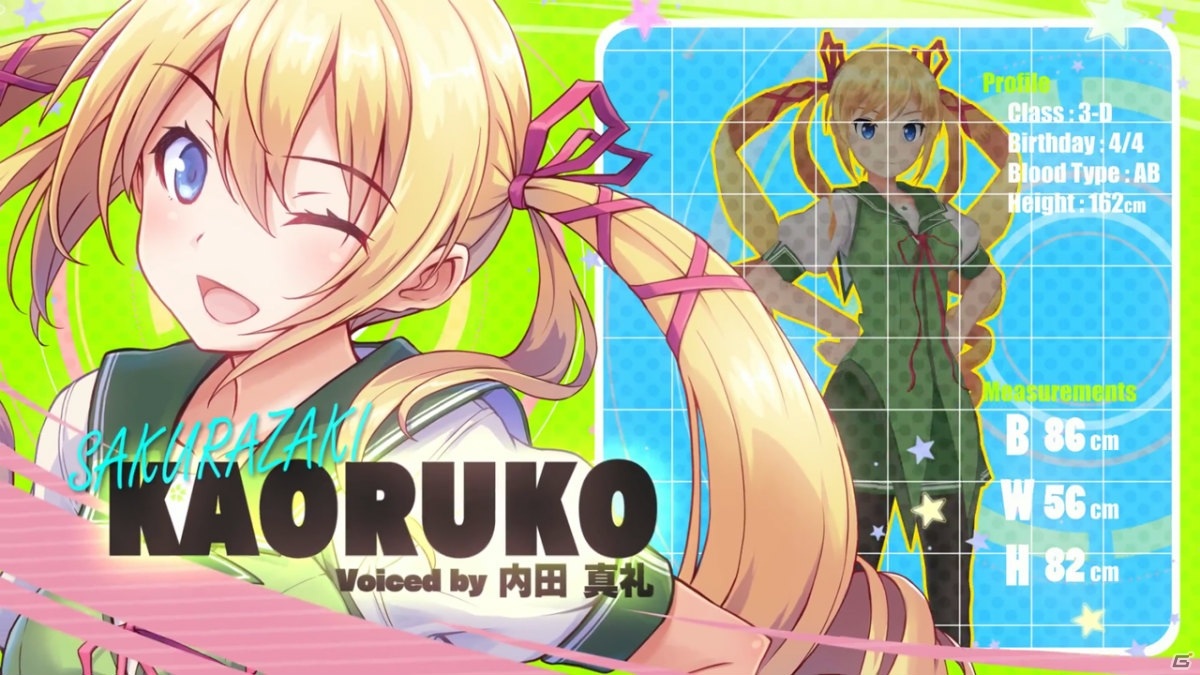 「ぎゃる☆がん りたーんず」のOPムービーが公開！実機プレイなどを実施する生放送が12月1日に配信決定の画像4
