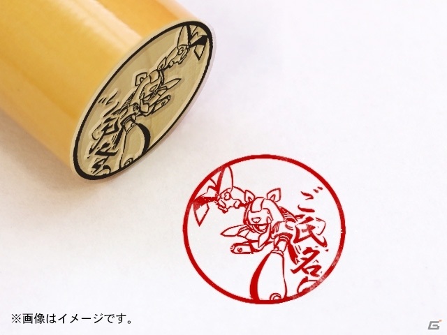 「メダロット」の痛印が発売決定！丸印にはイラスト、角印にはドット絵を使用の画像10