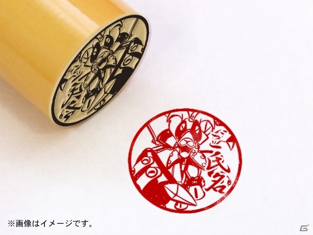 「メダロット」の痛印が発売決定！丸印にはイラスト、角印にはドット絵を使用の画像15