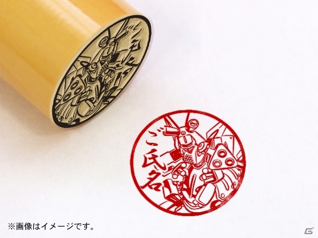 「メダロット」の痛印が発売決定！丸印にはイラスト、角印にはドット絵を使用の画像17