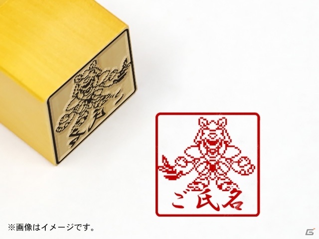 「メダロット」の痛印が発売決定！丸印にはイラスト、角印にはドット絵を使用の画像25