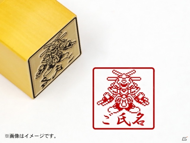 「メダロット」の痛印が発売決定！丸印にはイラスト、角印にはドット絵を使用の画像26