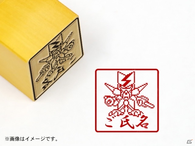 「メダロット」の痛印が発売決定！丸印にはイラスト、角印にはドット絵を使用の画像29
