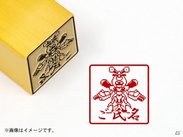 「メダロット」の痛印が発売決定！丸印にはイラスト、角印にはドット絵を使用の画像33