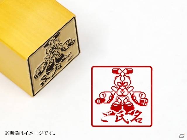 「メダロット」の痛印が発売決定！丸印にはイラスト、角印にはドット絵を使用の画像35