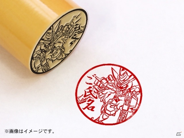 「メダロット」の痛印が発売決定！丸印にはイラスト、角印にはドット絵を使用の画像7