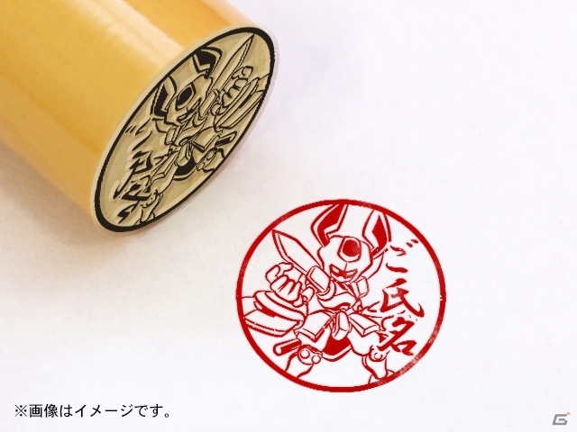 「メダロット」の痛印が発売決定！丸印にはイラスト、角印にはドット絵を使用の画像9