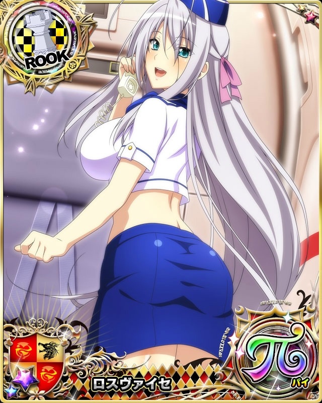 「ハイスクールD×D」CA姿のリアス・グレモリーが登場！ガチャボスイベント「魅惑のキャビンアテンダント！」が開催の画像5