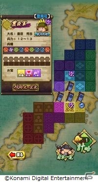 「実況パワフルプロ野球」新シナリオ「戦国高校」が11月26日に配信！6周年キャンペーンもスタートの画像2
