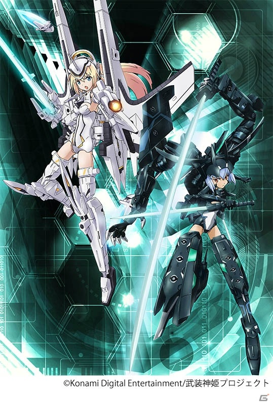 アーケードゲーム「武装神姫 アーマードプリンセス バトルコンダクター」が12月に稼働決定！の画像6