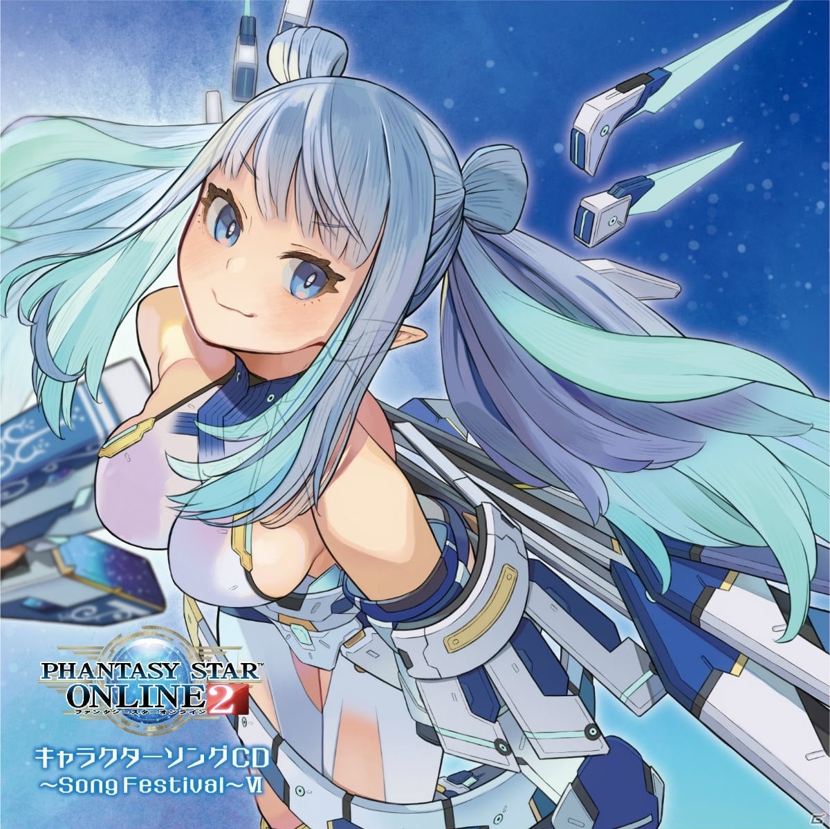 「ファンタシースターオンライン2」のキャラクターソングCD第6弾が2021年1月27日に発売！の画像1