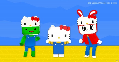 「脱獄ごっこ」サンリオキャラクターズとのコラボが11月27日より実施！ハローキティの限定スキンを手に入れようの画像3