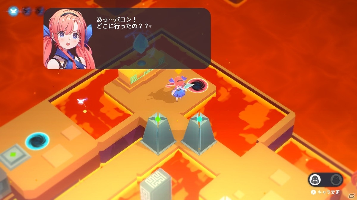 次元を超えるアクションアドベンチャー「キュビ（QV）」がSwitch向けにリリース！発売記念20％OFFセールは12月9日までの画像6