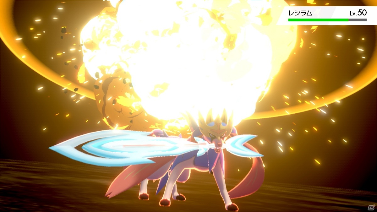 「ポケモン ソード・シールド エキスパンションパス」のTVCM「ポケモン竜王戦篇」が公開！の画像7