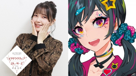 「インタラクティブストーリーズ featuring 鬼頭明里」に人気イラストレーターのLAM氏が登場！の画像1