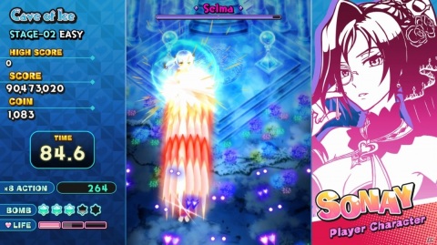 Steam版「シスターズロワイヤル 5姉妹に嫌がらせを受けて困っています」が11月27日に発売！の画像2