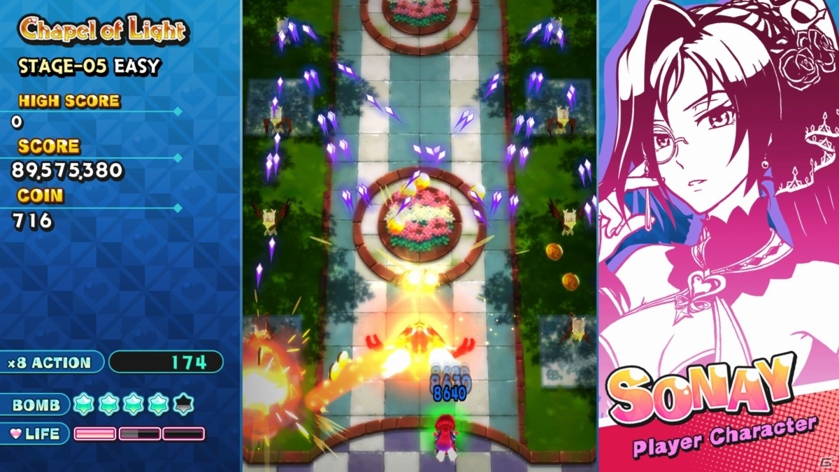Steam版「シスターズロワイヤル 5姉妹に嫌がらせを受けて困っています」が11月27日に発売！の画像3