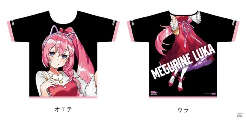 ナンジャタウンと「初音ミク」が初コラボ！“ミクさんたちと