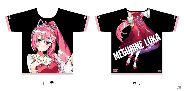 ナンジャタウンと「初音ミク」が初コラボ！“ミクさんたちとナンジャタウンでデート”をテーマに12月17日より実施の画像12
