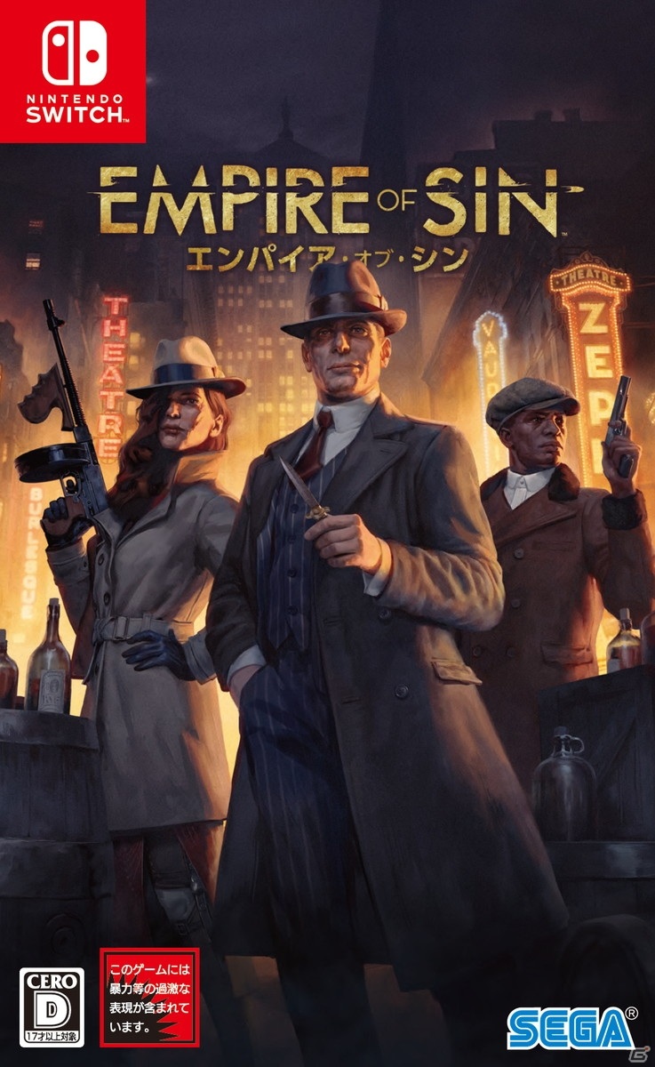 PS4/Switch「Empire of Sin エンパイア・オブ・シン」の発売日が2021年2月25日に決定！の画像2