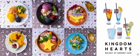 「キングダム ハーツ メロディ オブ メモリー」のスペシャルカフェが12月11日より東京・大阪で実施！の画像1